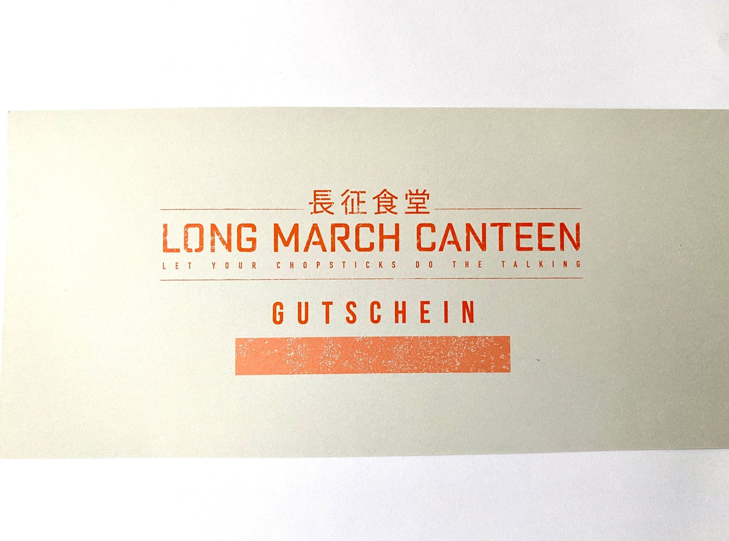 LMC Gutschein/Voucher