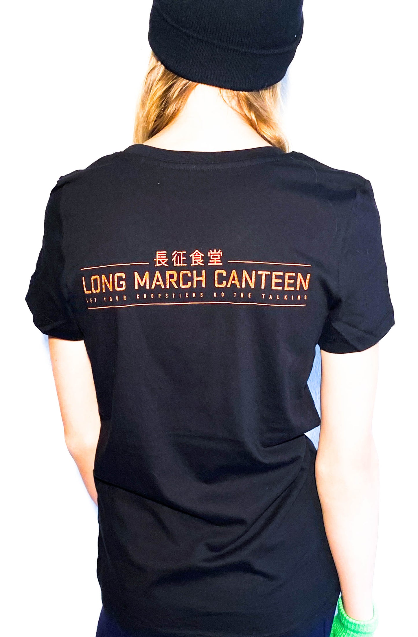 LMC T-Shirt